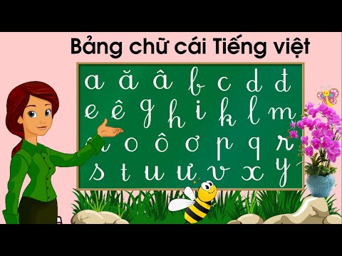 「ベトナム語を学ぶのは難しいですか?」