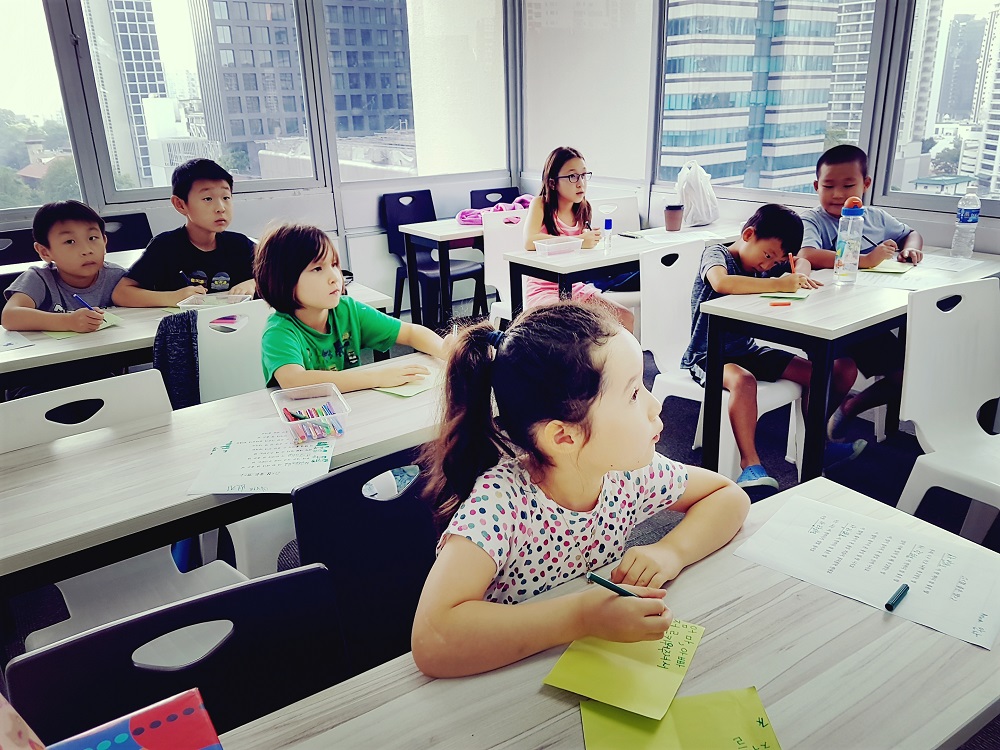 tiếng hàn trẻ em hanale